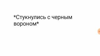В честь 104 подписок Сериал *Жизнь* *на* *выживания* 10 серия 1 сезон В честь 104 подписок Сериал *Жизнь* *на* *выживания* 10 серия 1 сезон