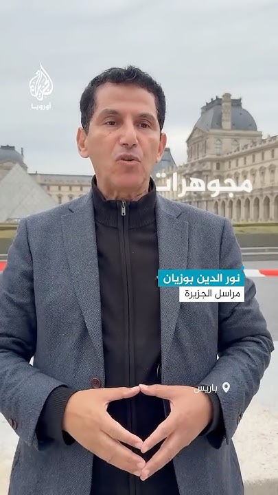        
 - نشر قبل 1 ساعة