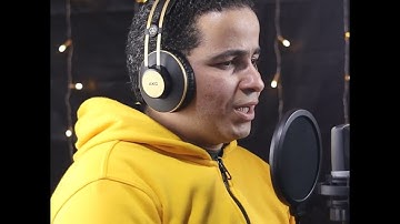 سوره طه ترتيل القارئ على فرحات غانم