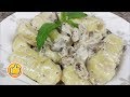 Картофельные Ньокки в Сливочно-Грибном Соусе | Potatoes Gnocchi in Cream-Mushroom Sauce