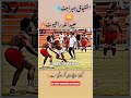Heera butt 🔥#viralvideo #veiwsproblem #indiansports #veiwsproblem #viralvideo #viralvideo #viral