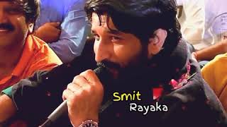 Meldi Na Madi Hot To Maru Su Thot Gaman Santhal Status Smit Rayaka Smit Rayka