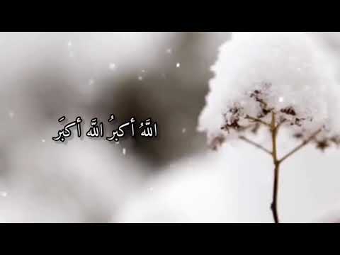 مولانا كورتش اجمل صوت الاذان