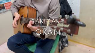 Sakigake - Okapi(cover)