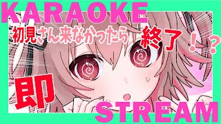 Rabis Ch. ラビスベレイの配信のサムネイル画像