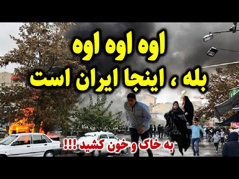 آخوند جنجالی مجلس ولایی را با خاک یکسان کرد 