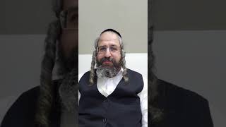 סדרת שיעורים קצרצר - ביידיש ועברית - בספר שיחות הר"ן - סעיף ו שיעור 20