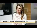 Jordan’s Queen Rania Al Abdullah on U.S. support of Israel