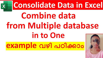 Consolidate Multiple database in to one  in Excel | Malayalam