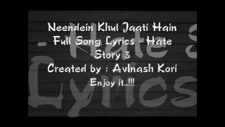 neendein khul jaati hain full song lyrics
