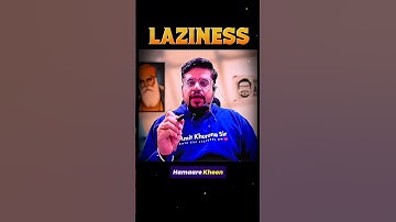 POV: Laziness 🤔🤔🤔