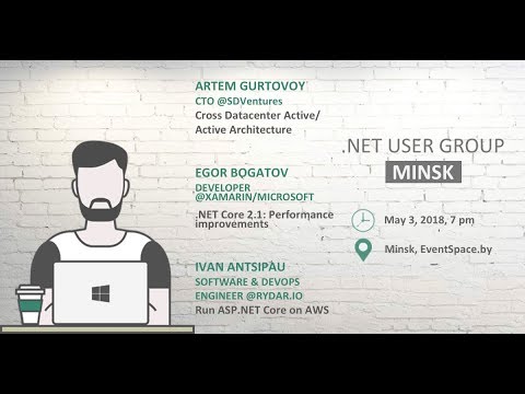 .NET meetup #26 – .NET Core 2.1 Performance improvements, Егор Богатов