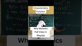 Characteristics Function of Poisson Distribution | Expectation (Mean) of Poisson Distribution