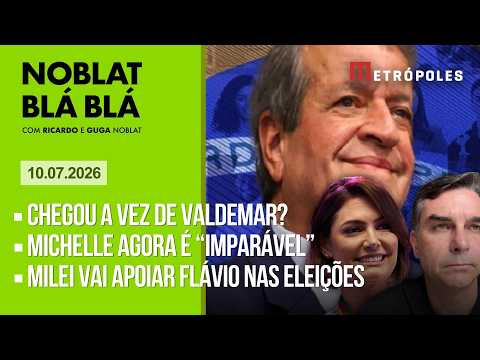 ÍNTEGRA: Flávio diz que Valdemar "dará respostas". Michelle cria o "imparáveis". Milei e Bolsonaro🔥
