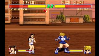 Toukidenshou - Angel Eyes screenshot 5