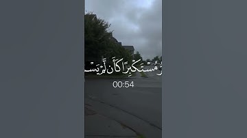استمع للقرآن الكريم 🥺❤️ #القرآن_الكريم #القرآن #القران_الكريم #قرآن #قران_كريم #اجر_لي_ولك #اكسبلور
