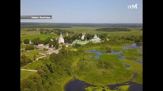 Договір міжмуніципального співробітництва