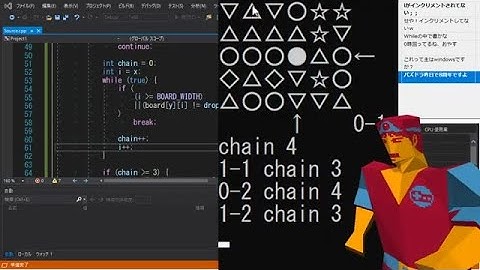 「パズドラ」作成動画撮影のロケハン【ゲームプログラミング実況ライブ】