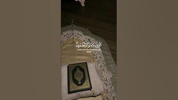 ياسر الدوسري | #سورة_الرعد #قرآن #القرآن_الكريم #قران_كريم #quran