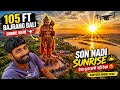 105 Feet Bajrang Bali 🙏 | Son Nadi Sunrise Drone View 🌅 | Santosh Drone Vlogs”