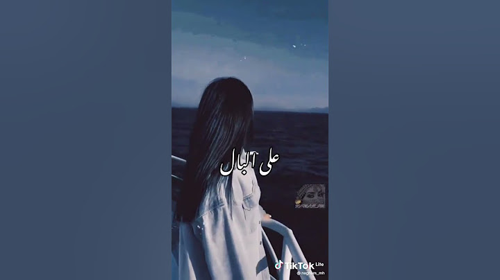 على البال كل تفاصيل ☺