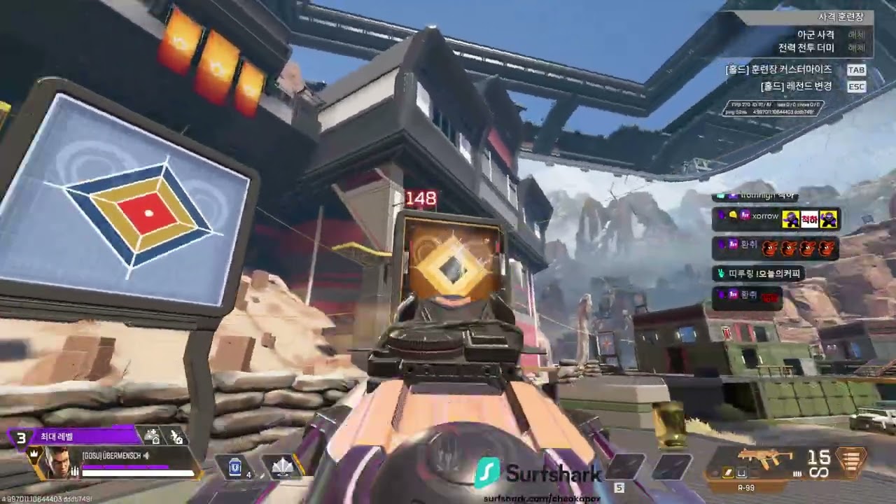 [2026.02.25 방송 다시보기] 랭크day