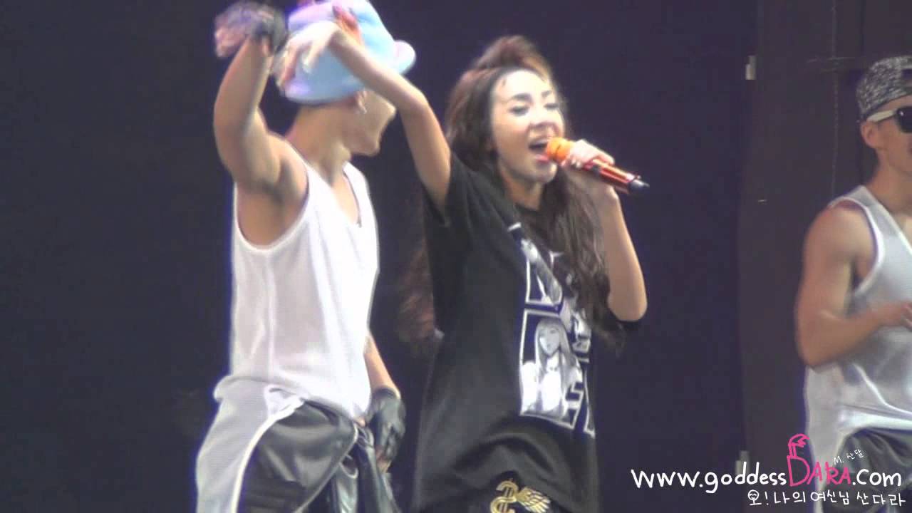 [직캠] 140517 AON in Manila - In or Out (DARA ver)