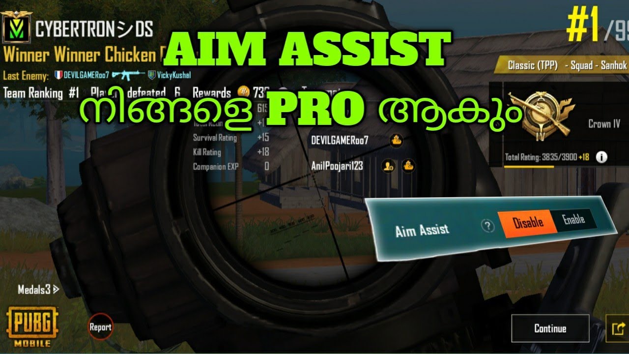 Aim assist നിങ്ങളെ PRO ആക്കും Aim assist make you pro