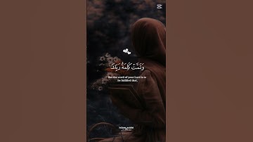 اجمل صوت 🥺🤍 راحة 💫 استماع 🌹 القارئ اسلام صبحي 💗✨ . تلاوة هادئة و مريحة لقلبك 🥺🤍✨.