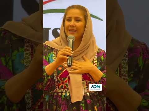 ازیتا ناظمی خبرنگار فعال حقوق زنان افغان