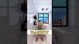 何年か後に流行るトイレ#shorts