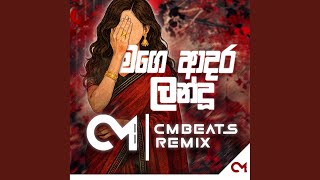 Download lagu Mage Adara Landu - Hq Bass (CMBeats  Remix) Tik tok hit