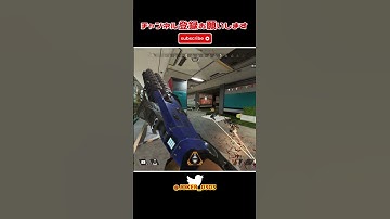 apex ps4 キル 集 猛者はスコープを使わないって?私は使うわよ(半ギレ) part322【切り抜き】 #apexlegends #apex #キル集