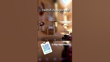 Терпение выиграло раунд [Cs2] #cs2 #csgo #cs2funny #cs2clips #highlights #faceit #shorts