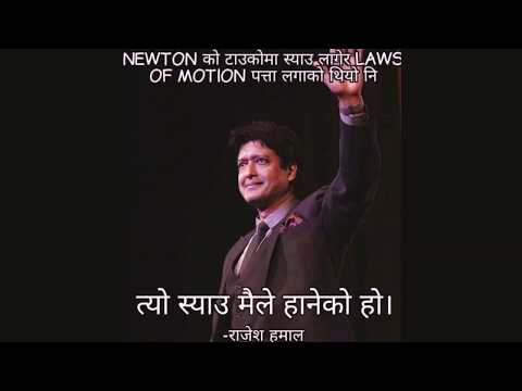 rajesh-hamal-memes-,-jokes-and-trolls-|-rajesh-dai-jokes-|-nepali-funny-video