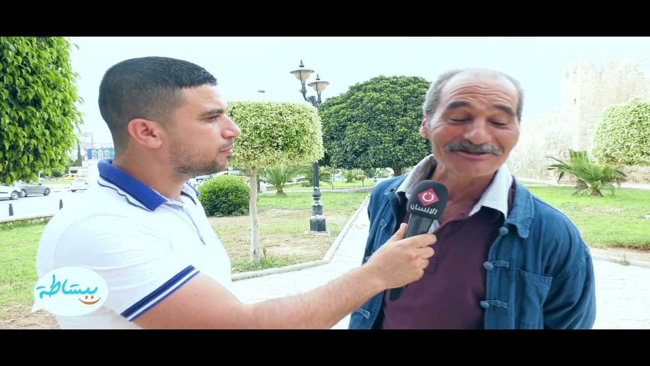 ببساطة _ حديث للنبي محمد صلى الله عليه وسلم