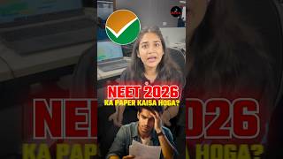 Tough? NEET 2026😭  Paper Difficulty Level Revealed! #neetlatestnews #nta #neet2026 #neetlatestupdate