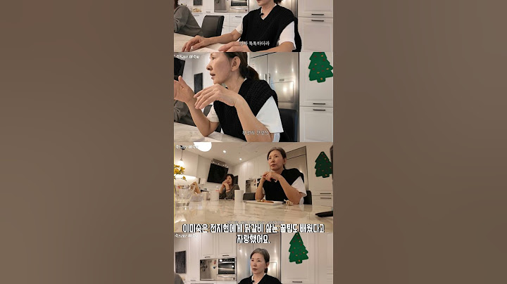 전지현표 살림 레시피 대공개! 이미숙도 반한 비법