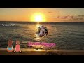 In our Hearts - Audio