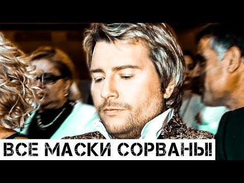 16-летний сын Николая Баскова отказался от отца, узнав...