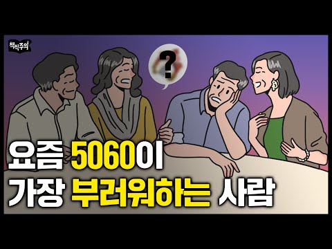  5060    3    3    