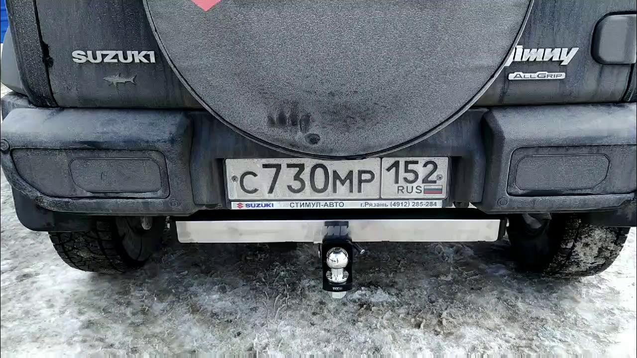 фаркоп лидер плюс на сузуки джимни 1998-2018. фаркоп джимни. фаркоп на suzuki jimny s403-fc. фаркоп на сузуки хастлер. фаркоп джимни.