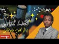 بعثرة الأوراق وصراع المصالح بعثرة الأوراق وصراع المصالح