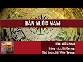 NHẠC VÕ hào hùng:  DÂN NƯỚC NAM- Hồ Việt Trung