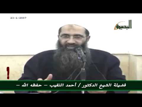 ما معنى قولهم صراع أيديولوجي