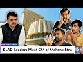 SLAD Leaders Meet Chief Minister of Maharashtra