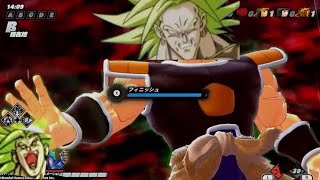 【ドラゴンボールザブレイカーズ】ブロリーはブレイカーズで暴れるそうです