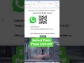 🔥 Create WhatsApp Number QR Code in Seconds! 📱⚡#asmr #shorts #trending #viral #tech #education