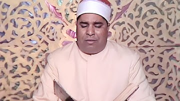 الشيخ محمد الليثي | ماتيسر من سورة آل عمران من أستوديو الإذاعة المصرية | جودة عالية HD