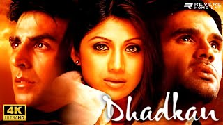 Dhadkan 2000   Movie  Romantic Drama  Akshay Kumar Suniel Shetty Shilpa Shetty